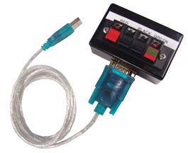 TS1 Programming Device